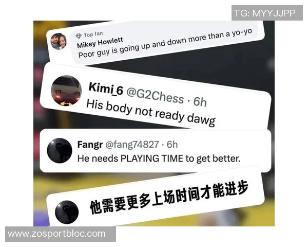 杨瀚森意外被选第16顺位中国球迷对此感到惊讶与期待 杨瀚森意外被选第16顺位中国球迷对此感到惊讶与期待