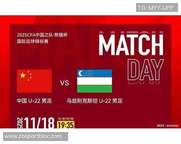 汪士钦生涯首红牌引发热议93场比赛收获15张黄牌记录刷新 汪士钦生涯首红牌引发热议93场比赛收获15张黄牌记录刷新