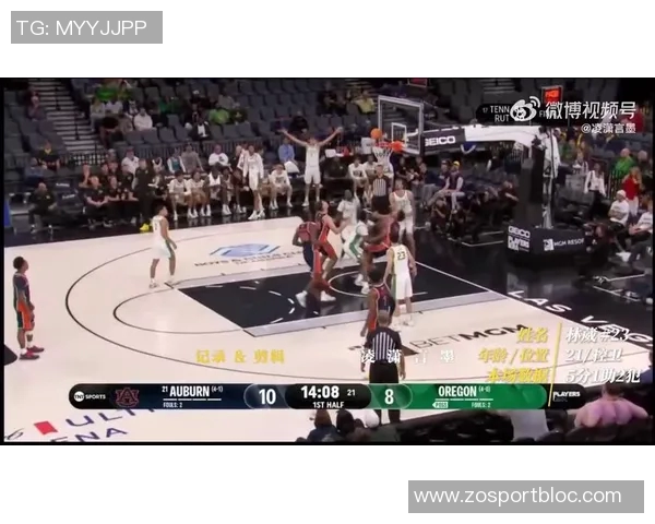 林葳上半场表现平平仅得2分但3次助攻展现传球潜力引人关注 林葳上半场表现平平仅得2分但3次助攻展现传球潜力引人关注