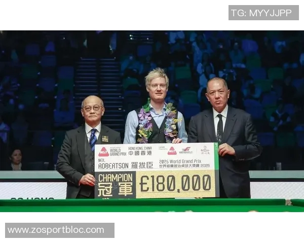 罗伯逊展望未来与俱乐部关系融洽心态轻松应对当前局势