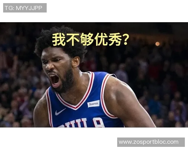 恩比德半场表现出色6投8中斩获17分5篮板正负值高达17