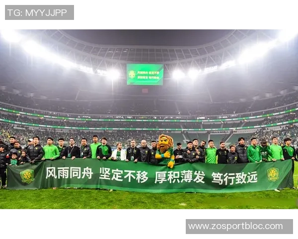 收官战首发感谢球迷一年来的支持与陪伴期待未来再相聚