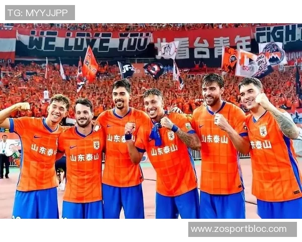 国安泰山双双取胜锁定联赛第四第五名争夺战尘埃落定