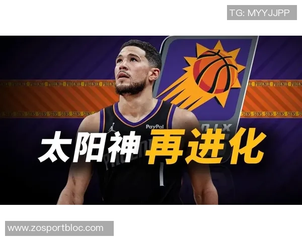 布克在纳什指导下主动担责太阳新赛季迎来最佳领袖导师