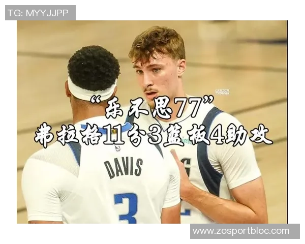 弗拉格手感欠佳全场14投仅中5三分球更是失准无一命中贡献12分7篮板